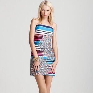 Laundry by Shelli Segal Sleeveless Mini Dress 6 Peacock Striped Wedding Guest